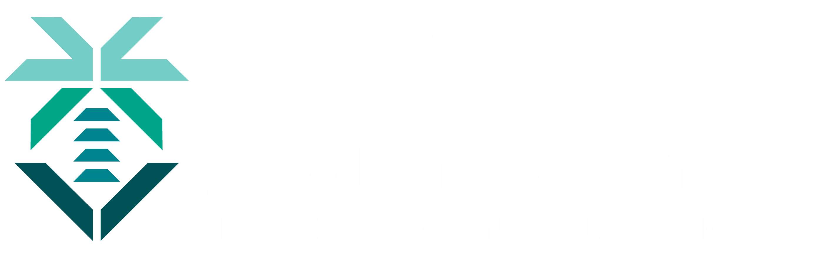 شعار الهيئة العامة للعقار